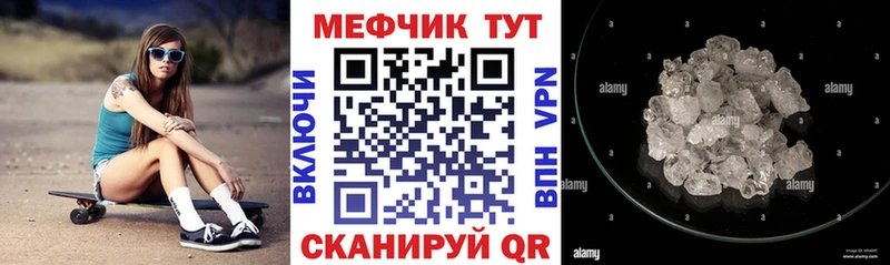 Где можно купить наркотики Карабаново ГАШИШ  A-PVP  мега как войти  Марихуана  Кокаин  Меф мяу мяу 