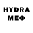 МДМА crystal TheMrgoodmanners