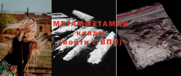 mdpv Каменногорск
