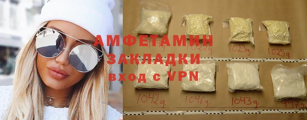 кокаин перу Иннополис