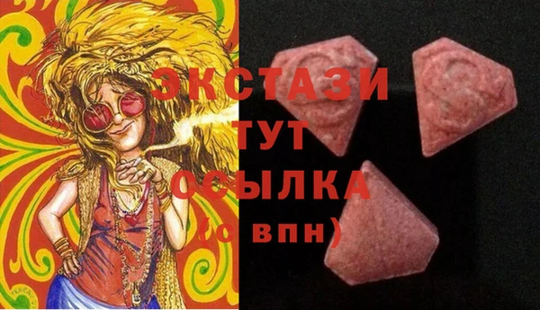 альфа пвп Карталы