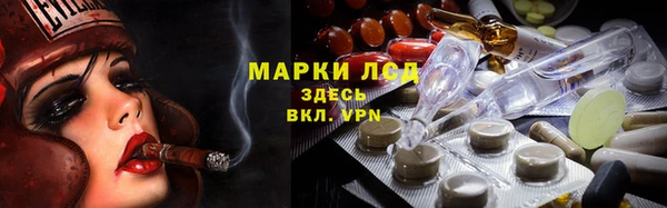кокаин перу Иннополис