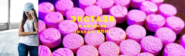 кокаин Инсар