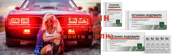 2c-b Карпинск