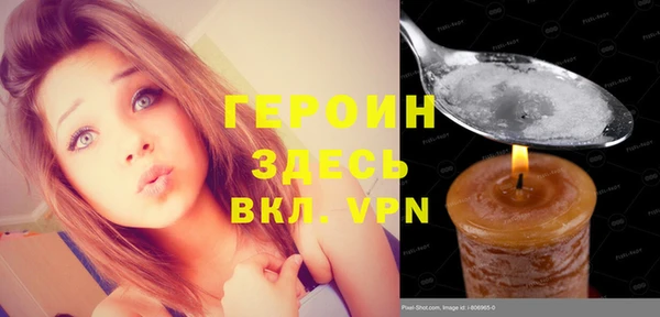 2c-b Карпинск