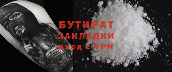 apvp Каменка