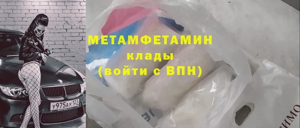 apvp Каменка
