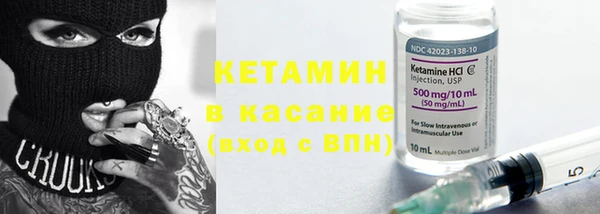 mdpv Каменногорск