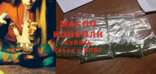 mdpv Каменногорск