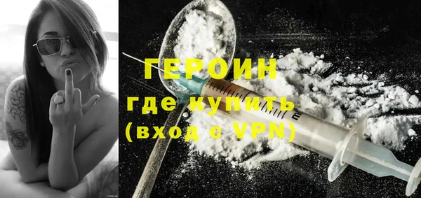 альфа пвп Карталы
