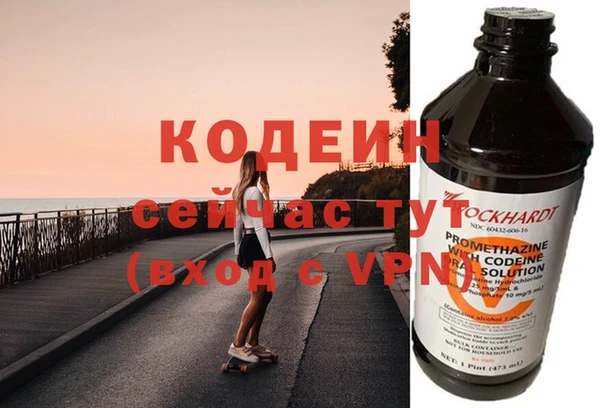 mdpv Каменногорск