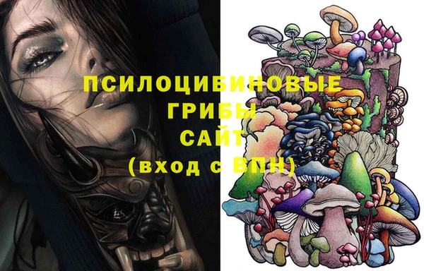 кокаин перу Иннополис