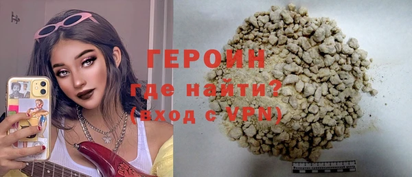 mdpv Каменногорск