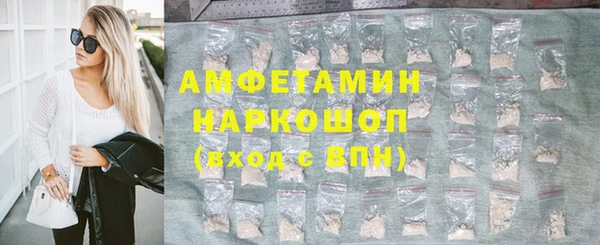 mdpv Инта