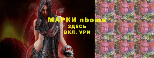 кокаин перу Иннополис