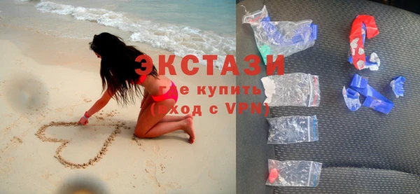 apvp Касимов