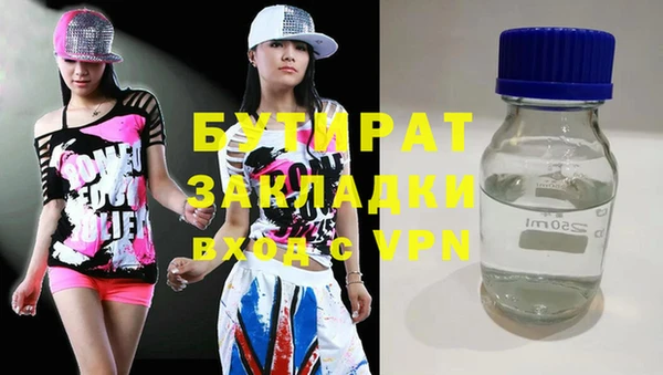 apvp Касимов