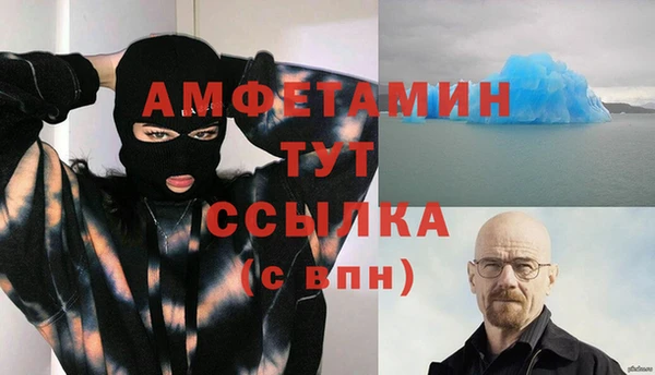 mdpv Инта