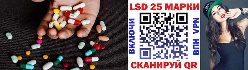 ЛСД экстази ecstasy  хочу наркоту  darknet телеграм  Карабаново 