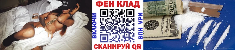 Метамфетамин витя  Карабаново 