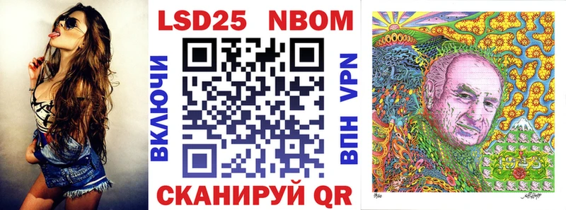 нарко площадка официальный сайт  где продают   Карабаново  Наркотические марки 1,5мг 